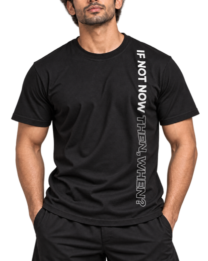 SWANKYFY If Not Now Then When black-detail, natural DTF print flowing with fabric folds, transparent background
